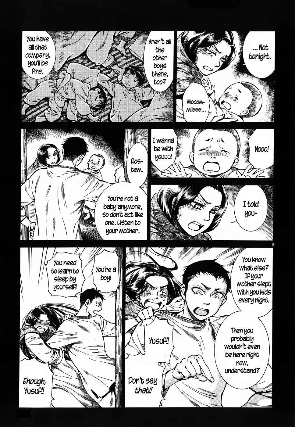 Page 9 of Chapter 79