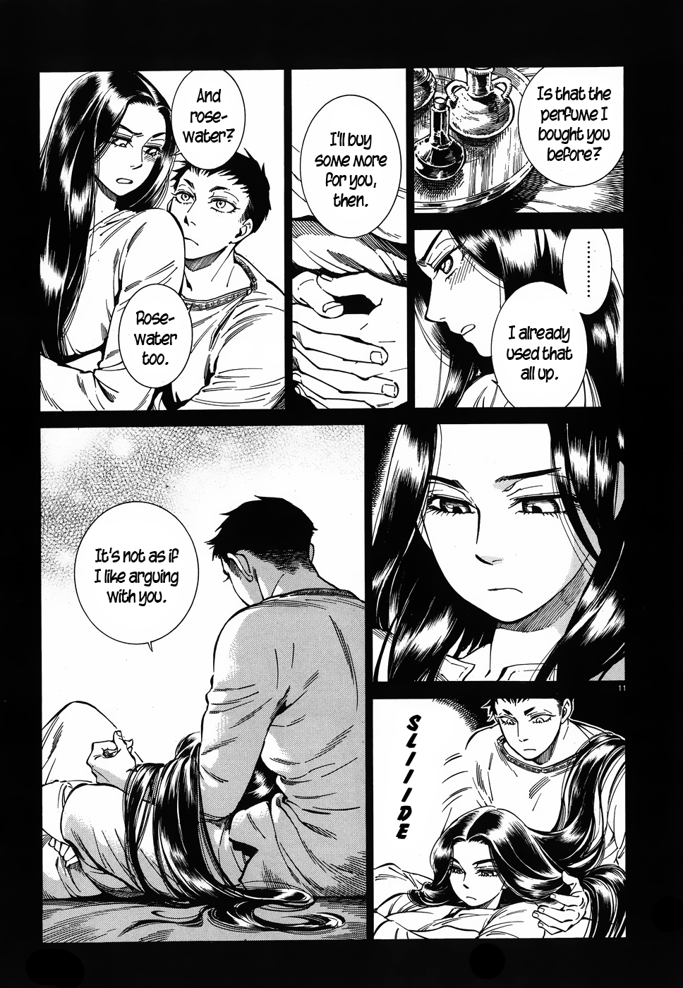 Page 11 of Chapter 79