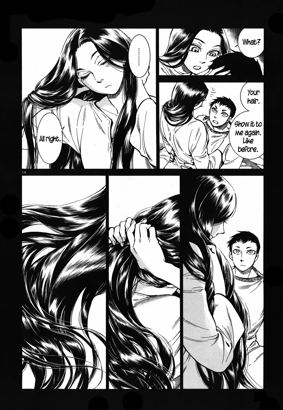 Page 14 of Chapter 79