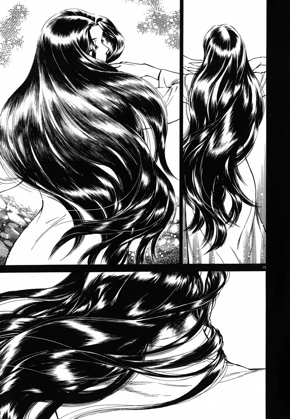 Page 15 of Chapter 79