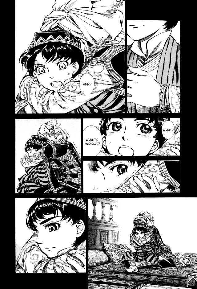 Page 8 of Chapter 8