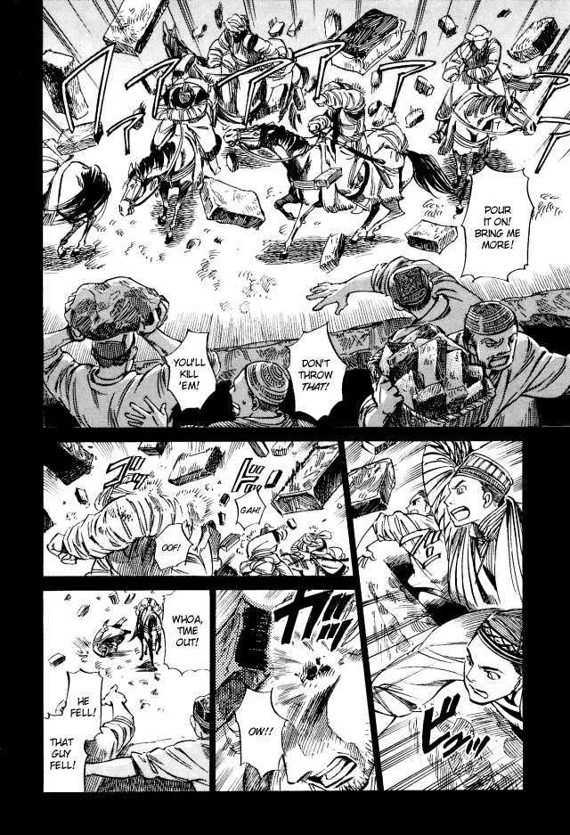 Page 10 of Chapter 8
