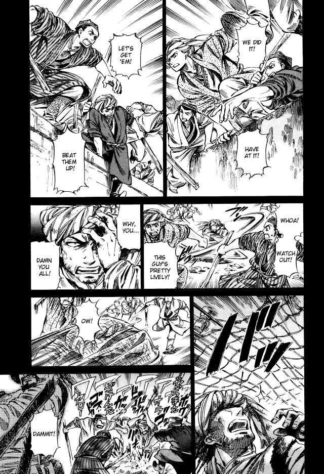 Page 11 of Chapter 8