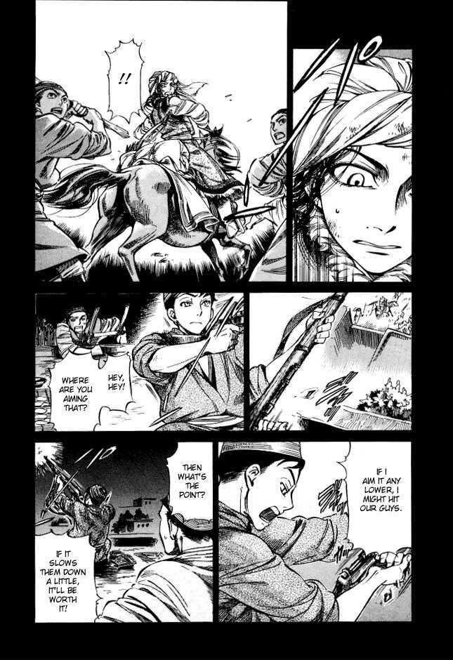 Page 14 of Chapter 8