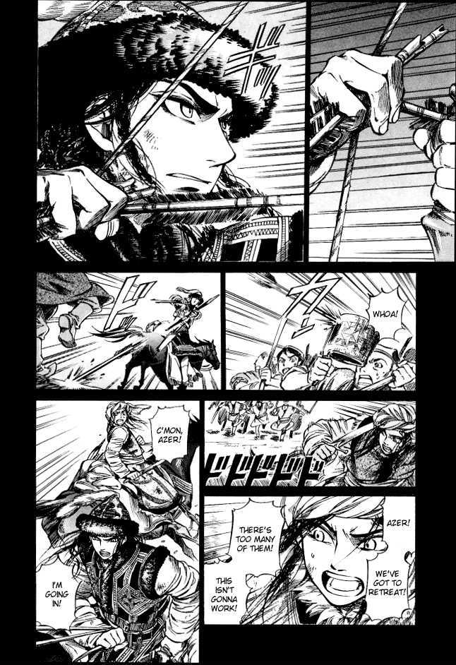 Page 18 of Chapter 8