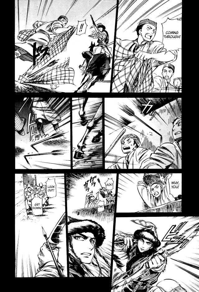 Page 20 of Chapter 8