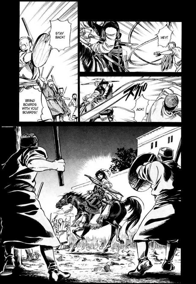 Page 21 of Chapter 8