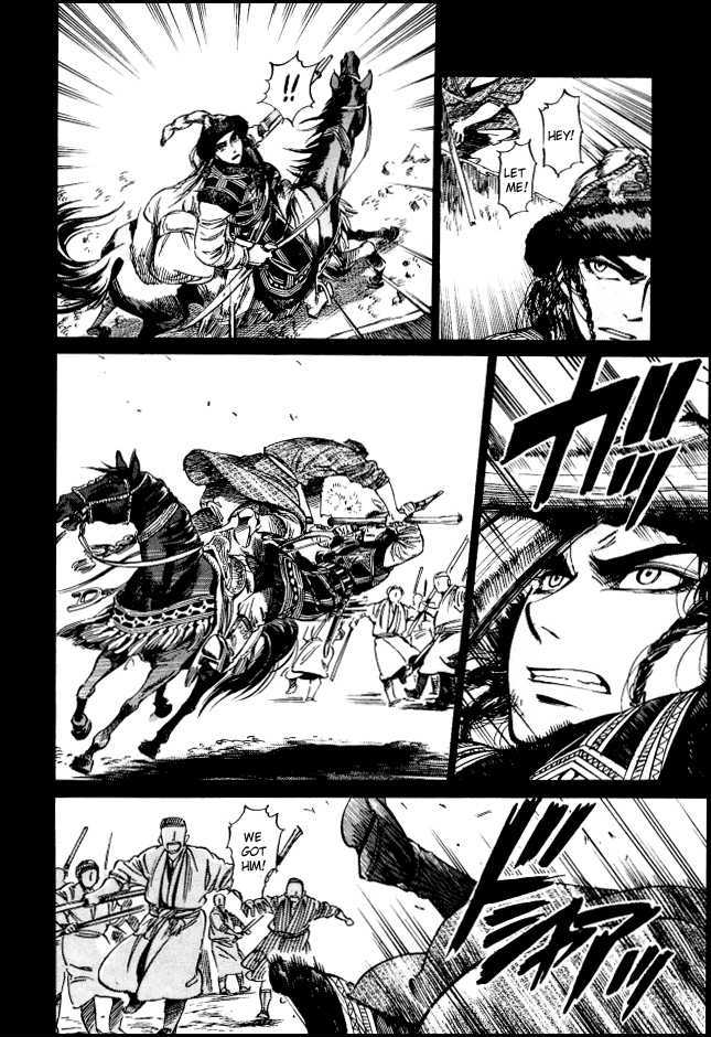 Page 22 of Chapter 8