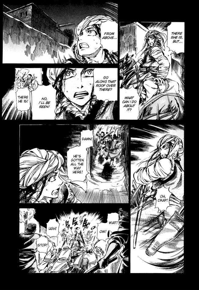 Page 25 of Chapter 8