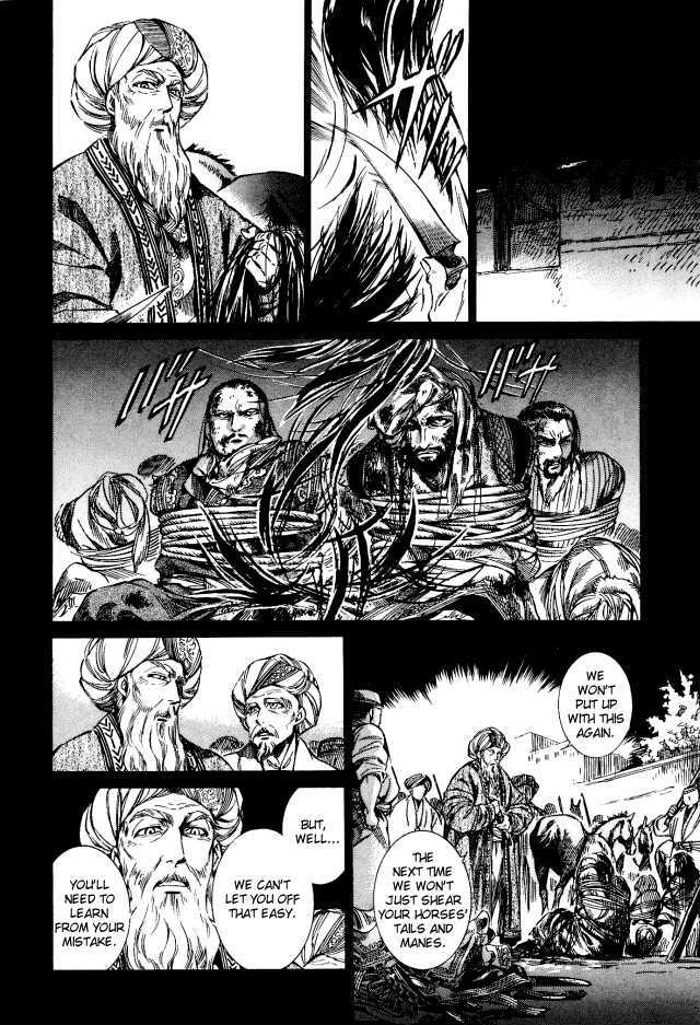 Page 26 of Chapter 8