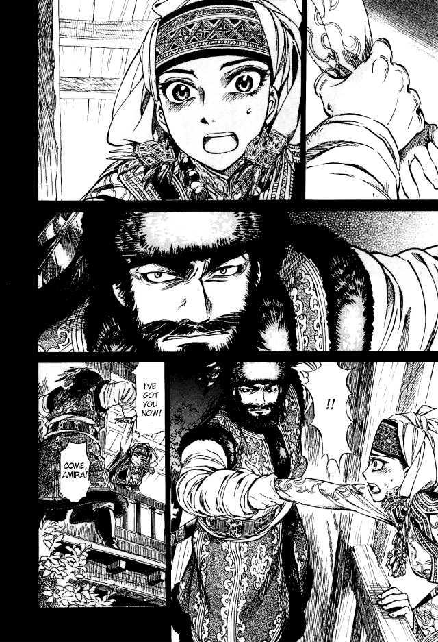Page 28 of Chapter 8