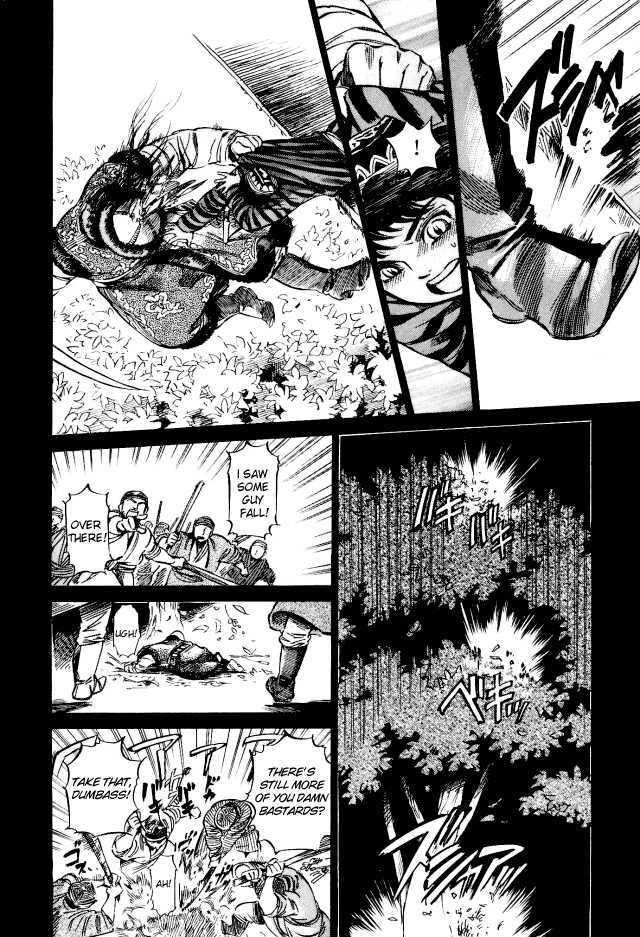 Page 32 of Chapter 8