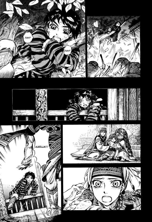Page 33 of Chapter 8