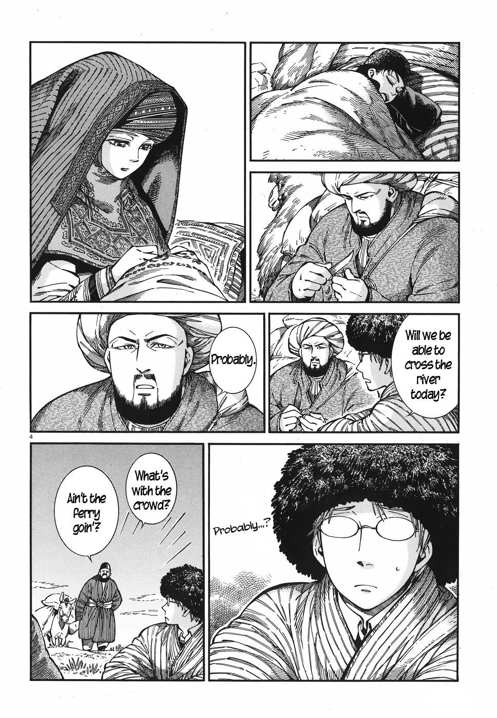 Page 3 of Chapter 80