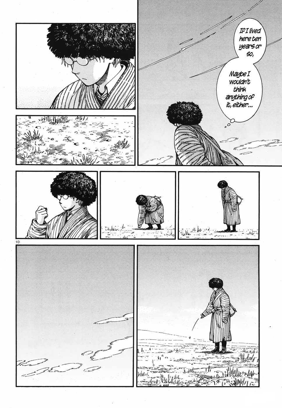 Page 9 of Chapter 80