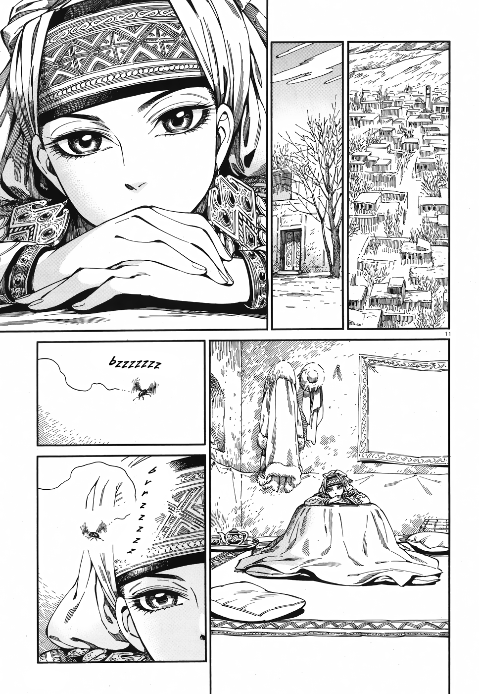 Page 10 of Chapter 80