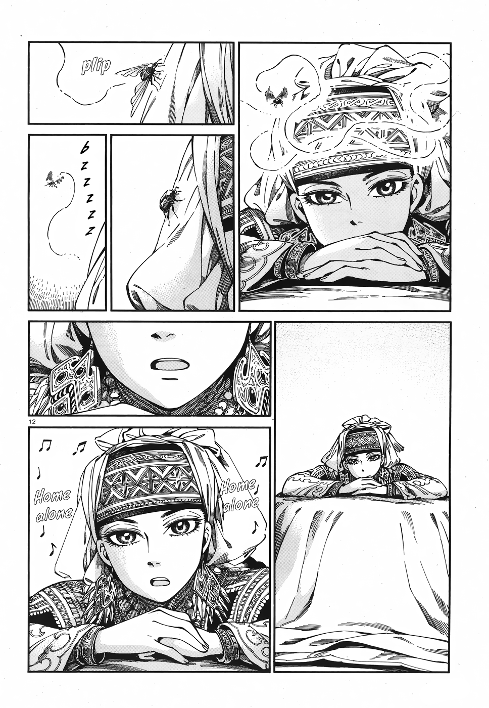 Page 11 of Chapter 80