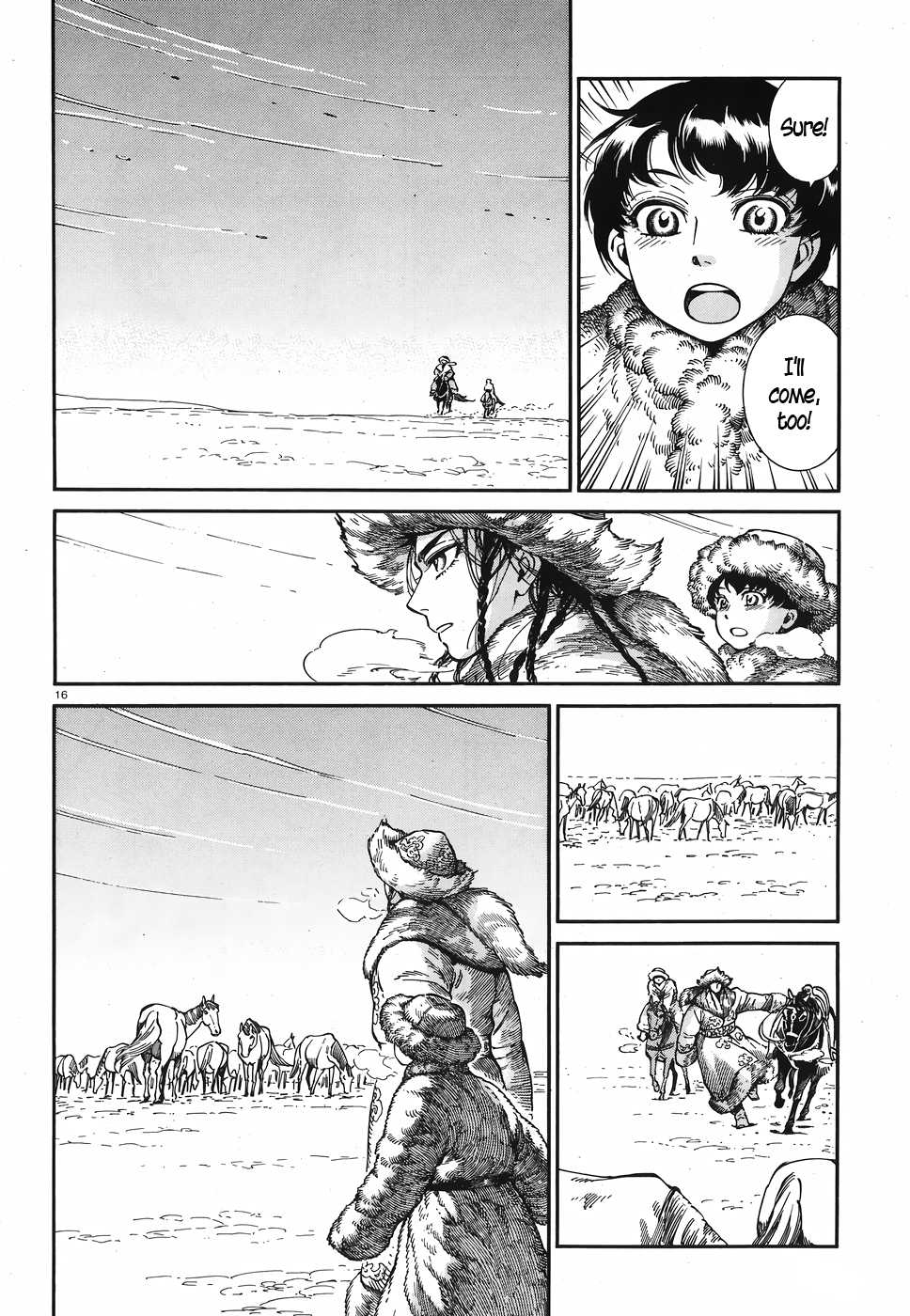Page 15 of Chapter 80