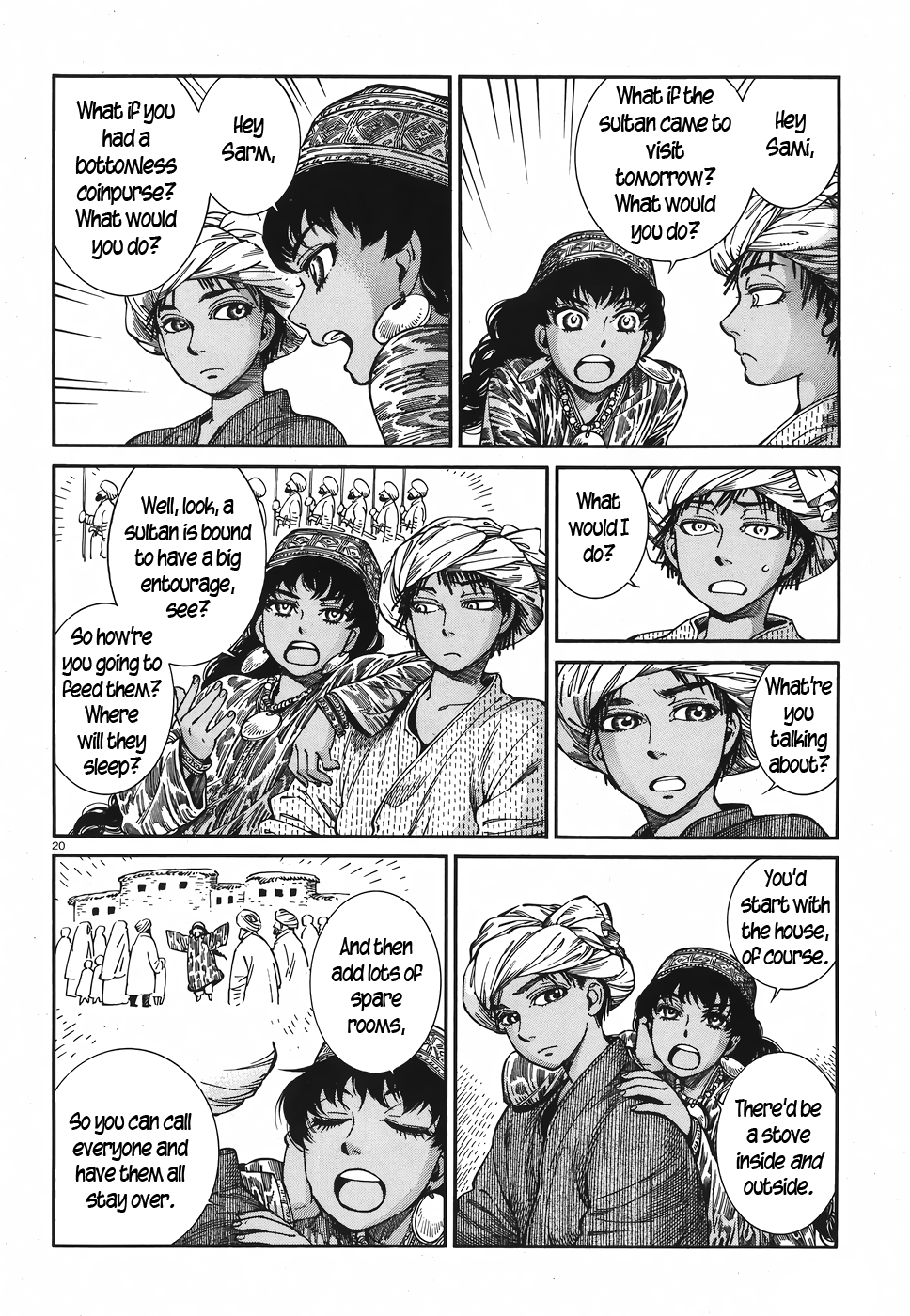 Page 19 of Chapter 80