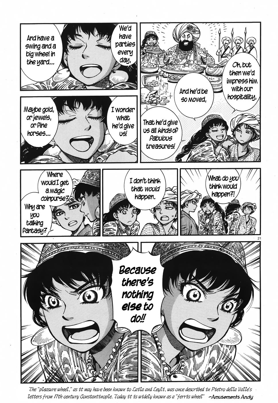 Page 20 of Chapter 80