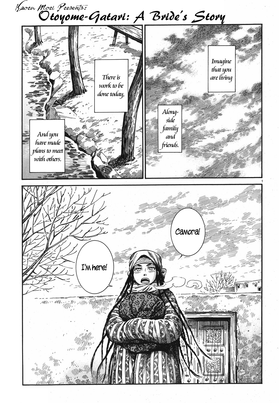 Page 1 of Chapter 81