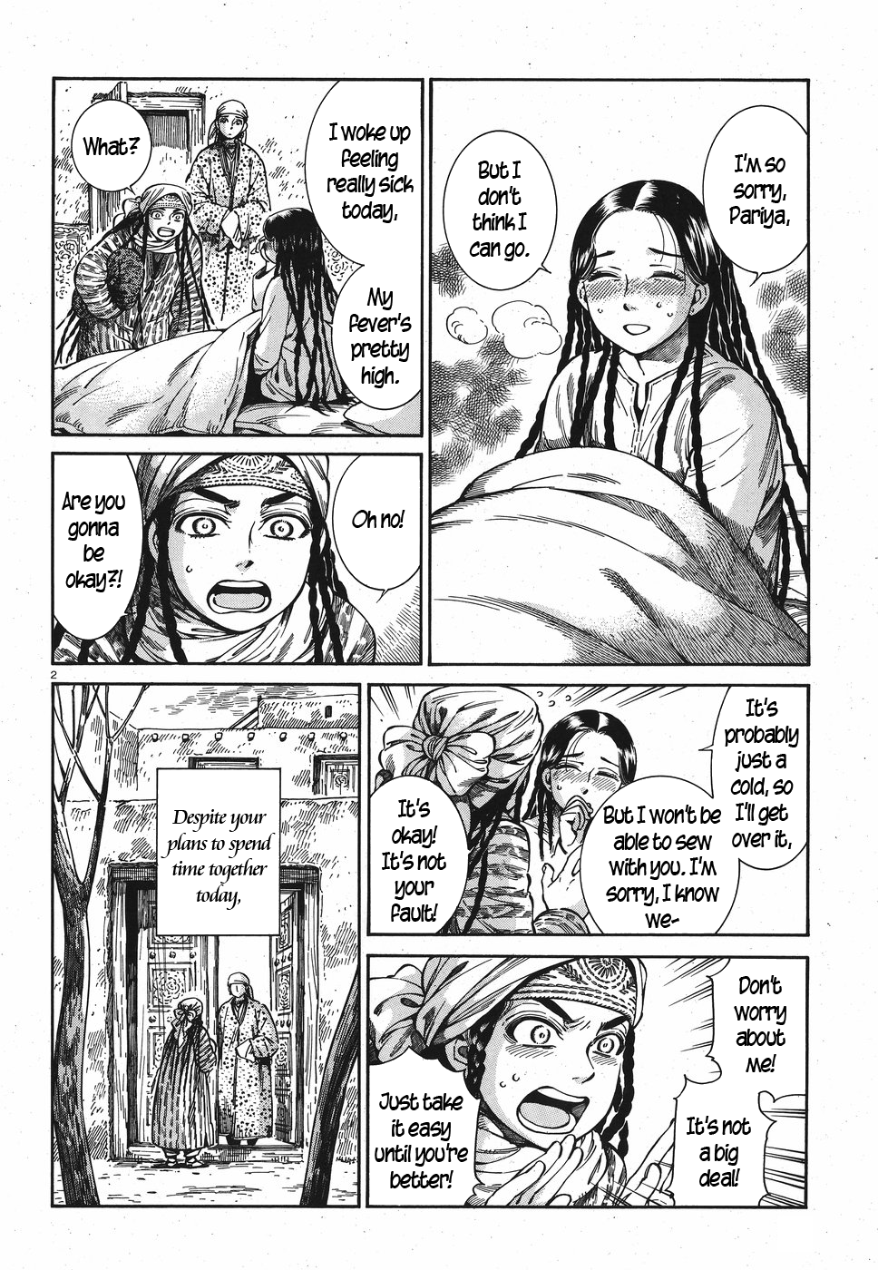 Page 2 of Chapter 81