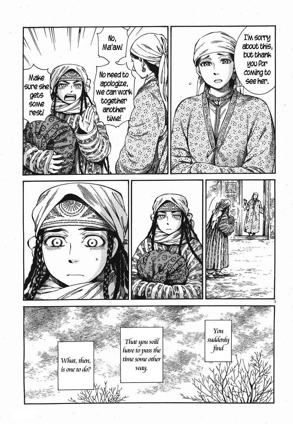 Page 3 of Chapter 81