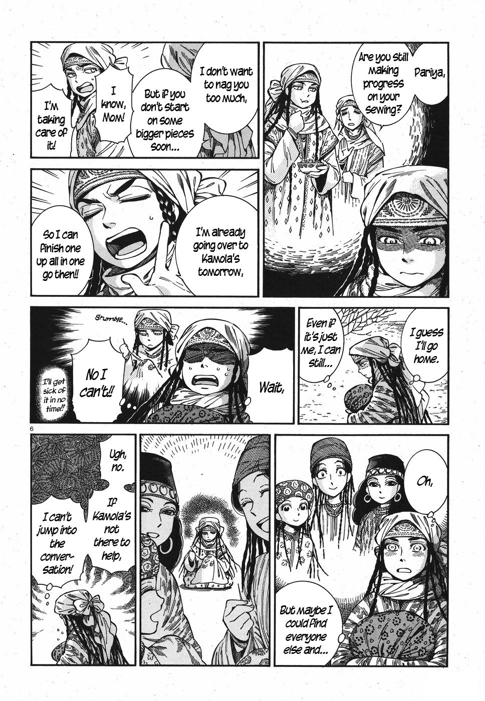 Page 5 of Chapter 81