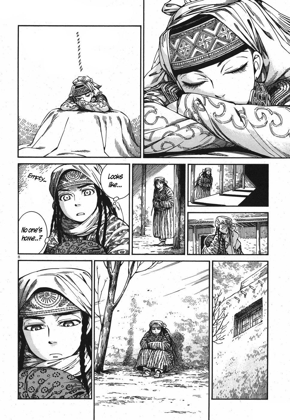 Page 7 of Chapter 81