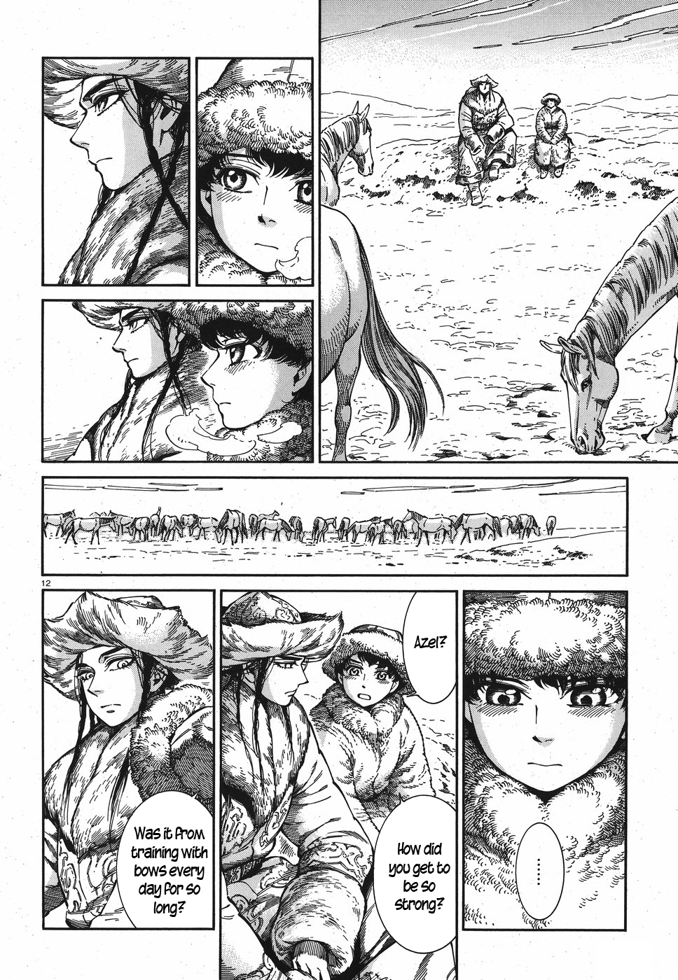 Page 11 of Chapter 81