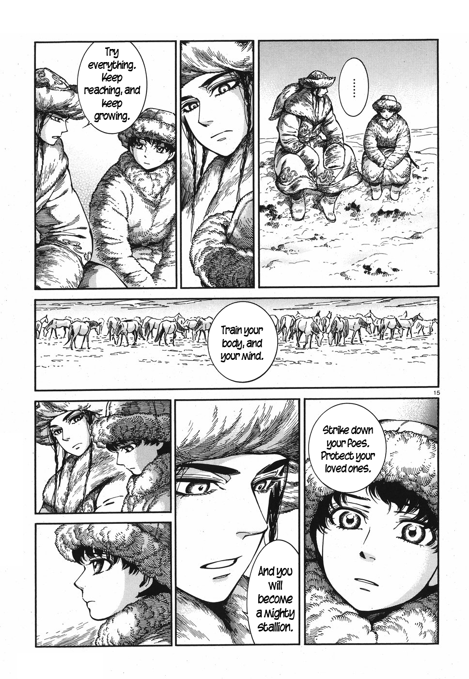 Page 14 of Chapter 81