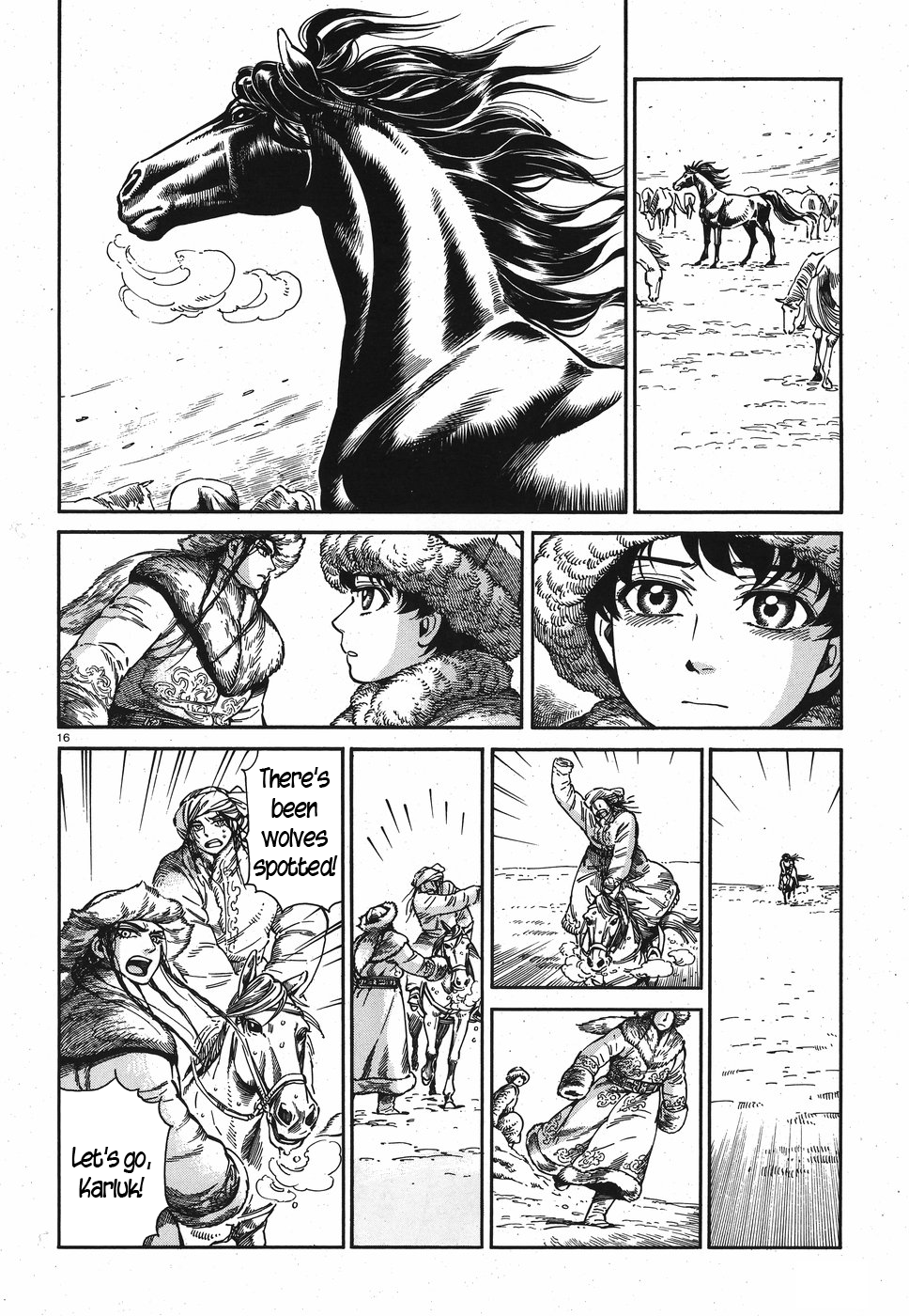 Page 15 of Chapter 81