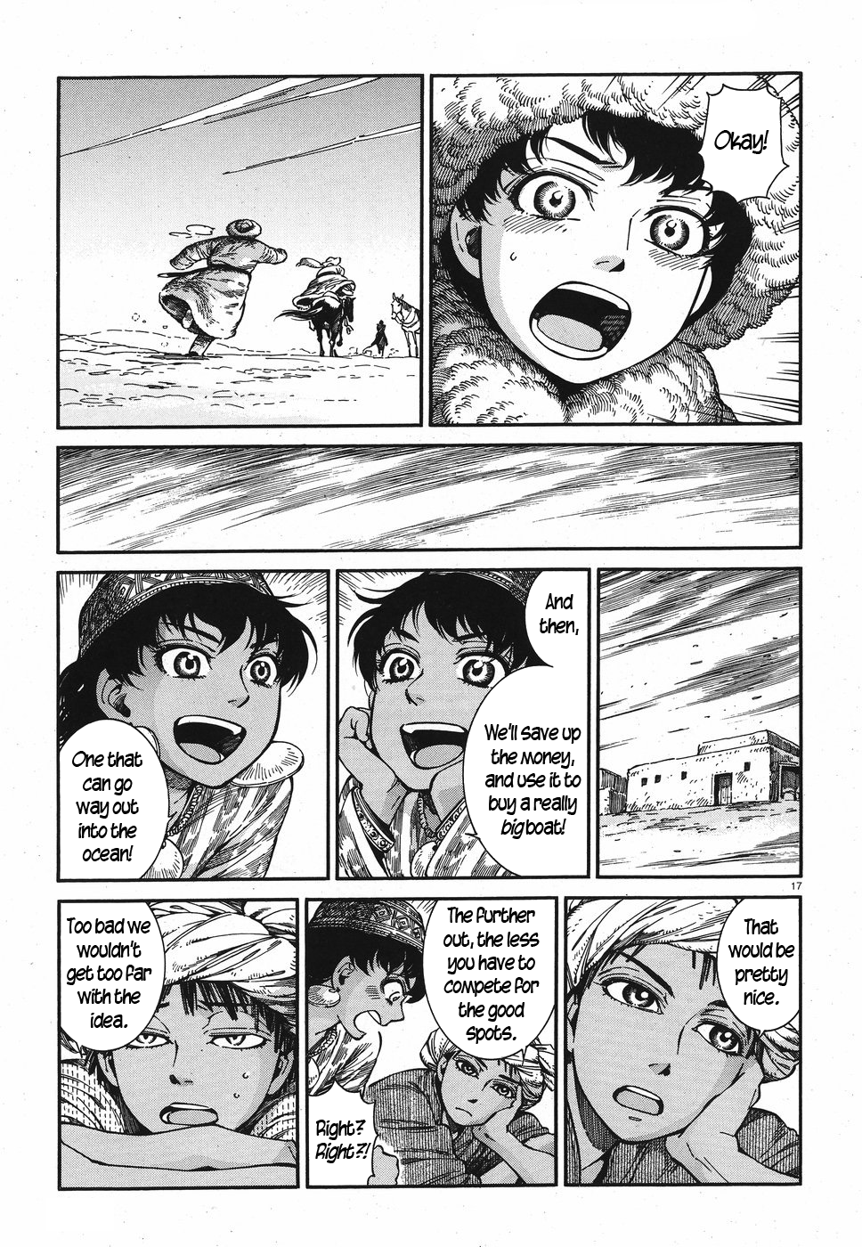 Page 16 of Chapter 81