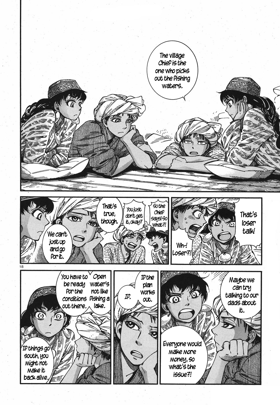 Page 17 of Chapter 81