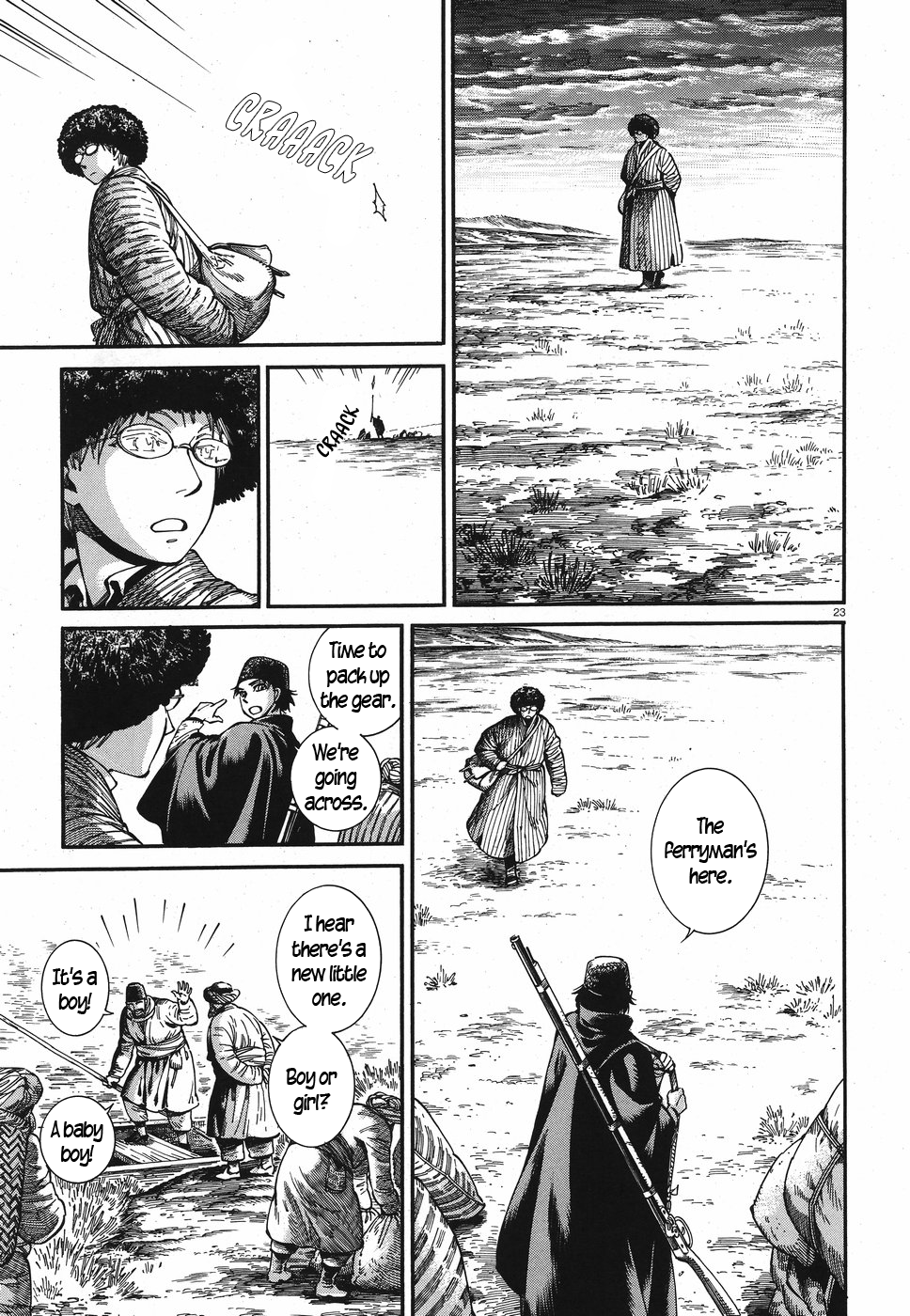 Page 22 of Chapter 81