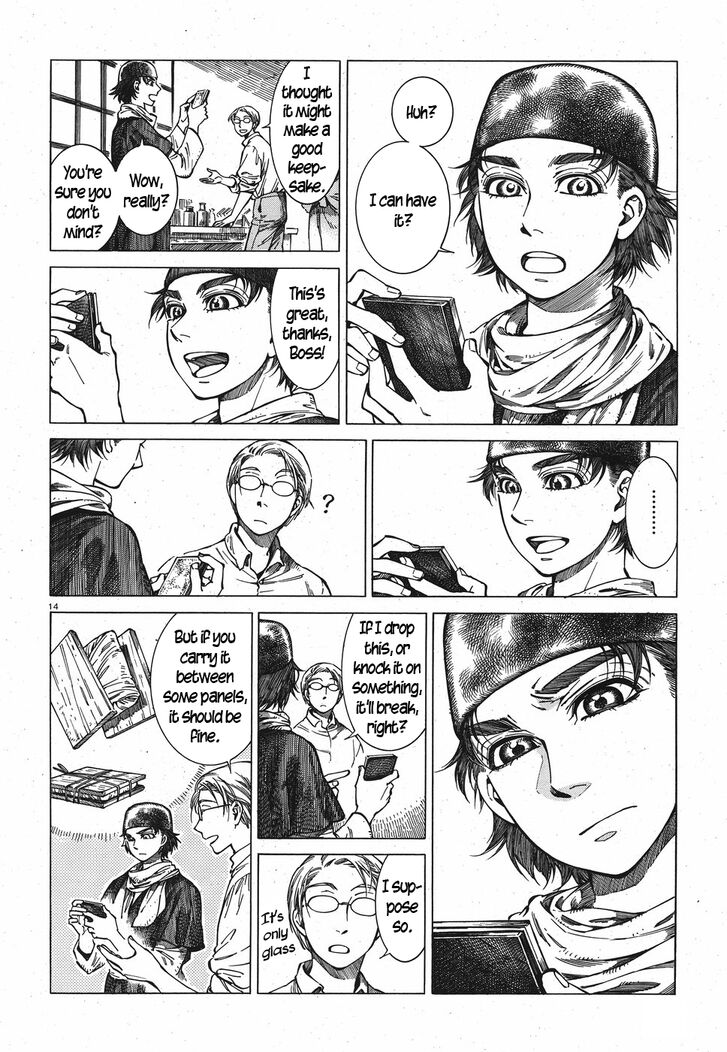 Page 14 of Chapter 82