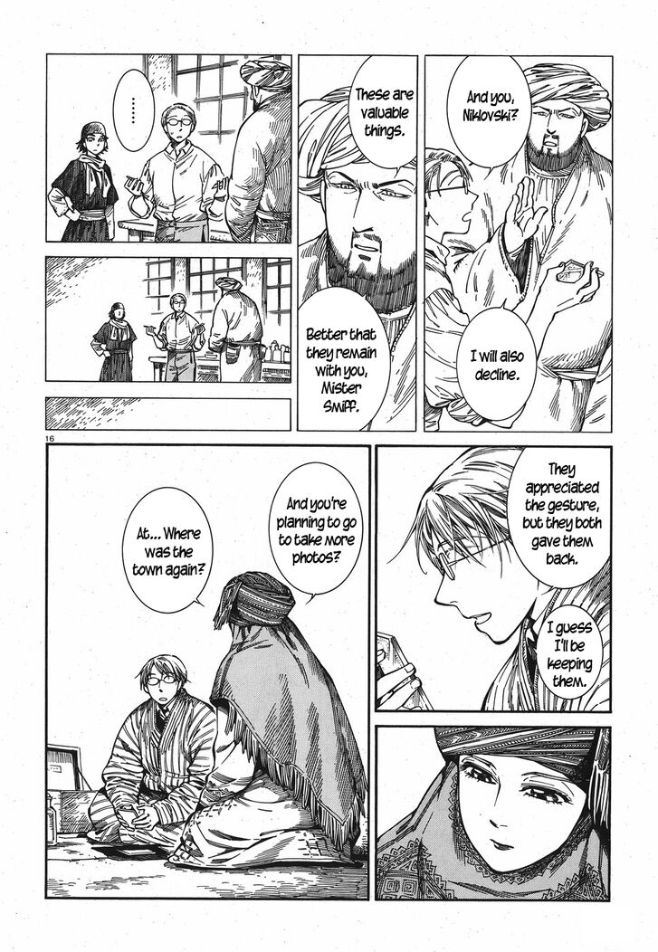 Page 16 of Chapter 82