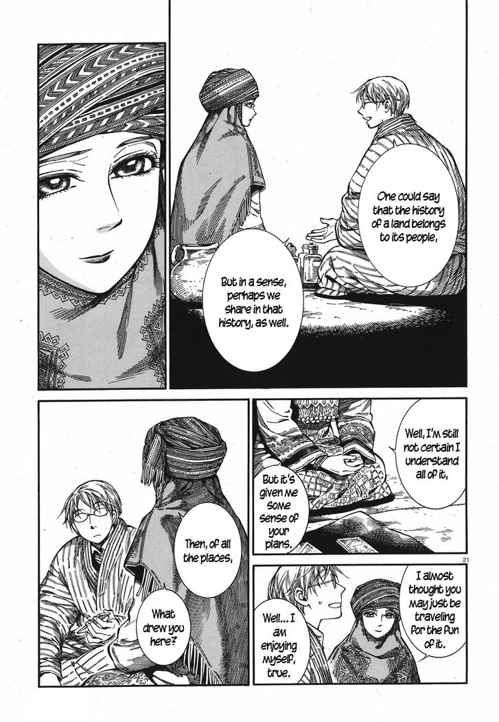 Page 21 of Chapter 82