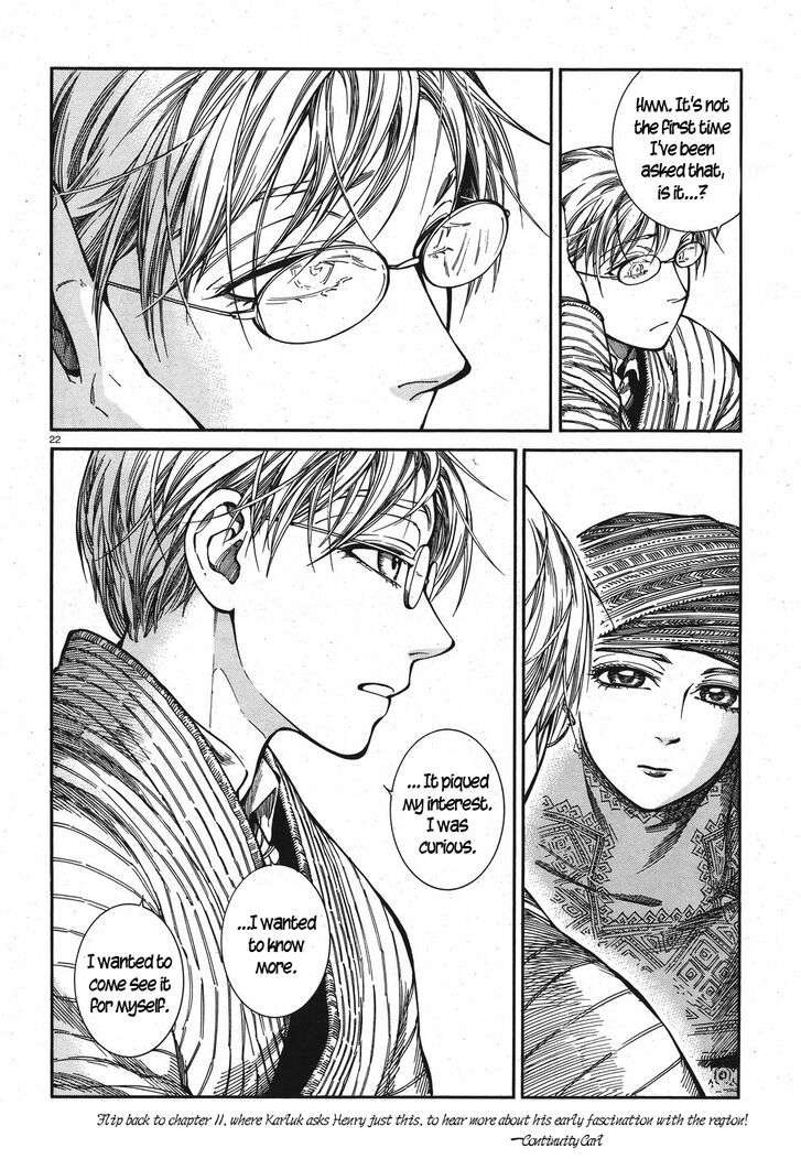 Page 22 of Chapter 82