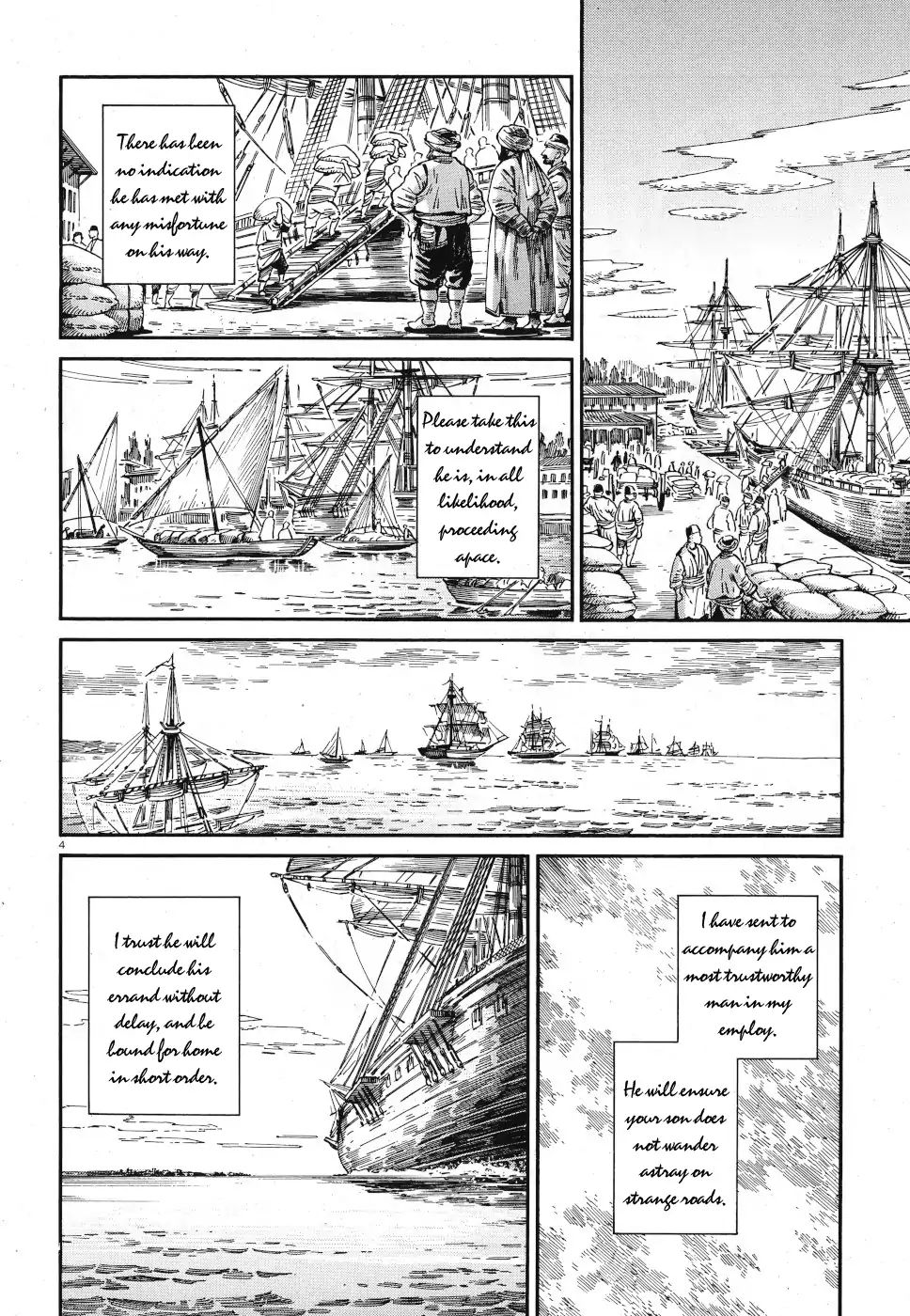 Page 4 of Chapter 84