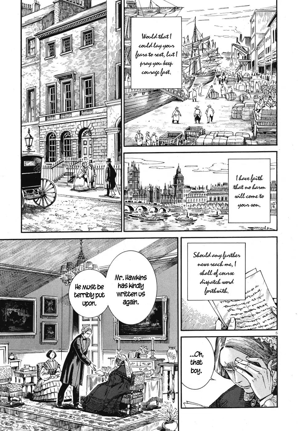 Page 5 of Chapter 84
