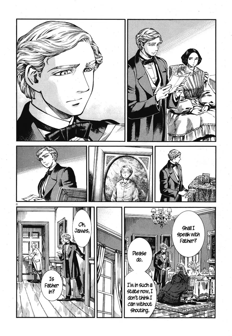 Page 6 of Chapter 84