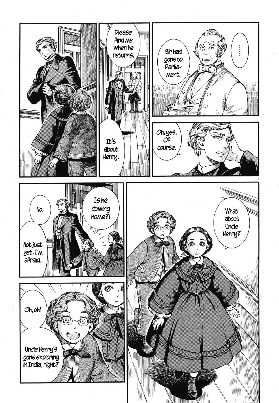 Page 7 of Chapter 84