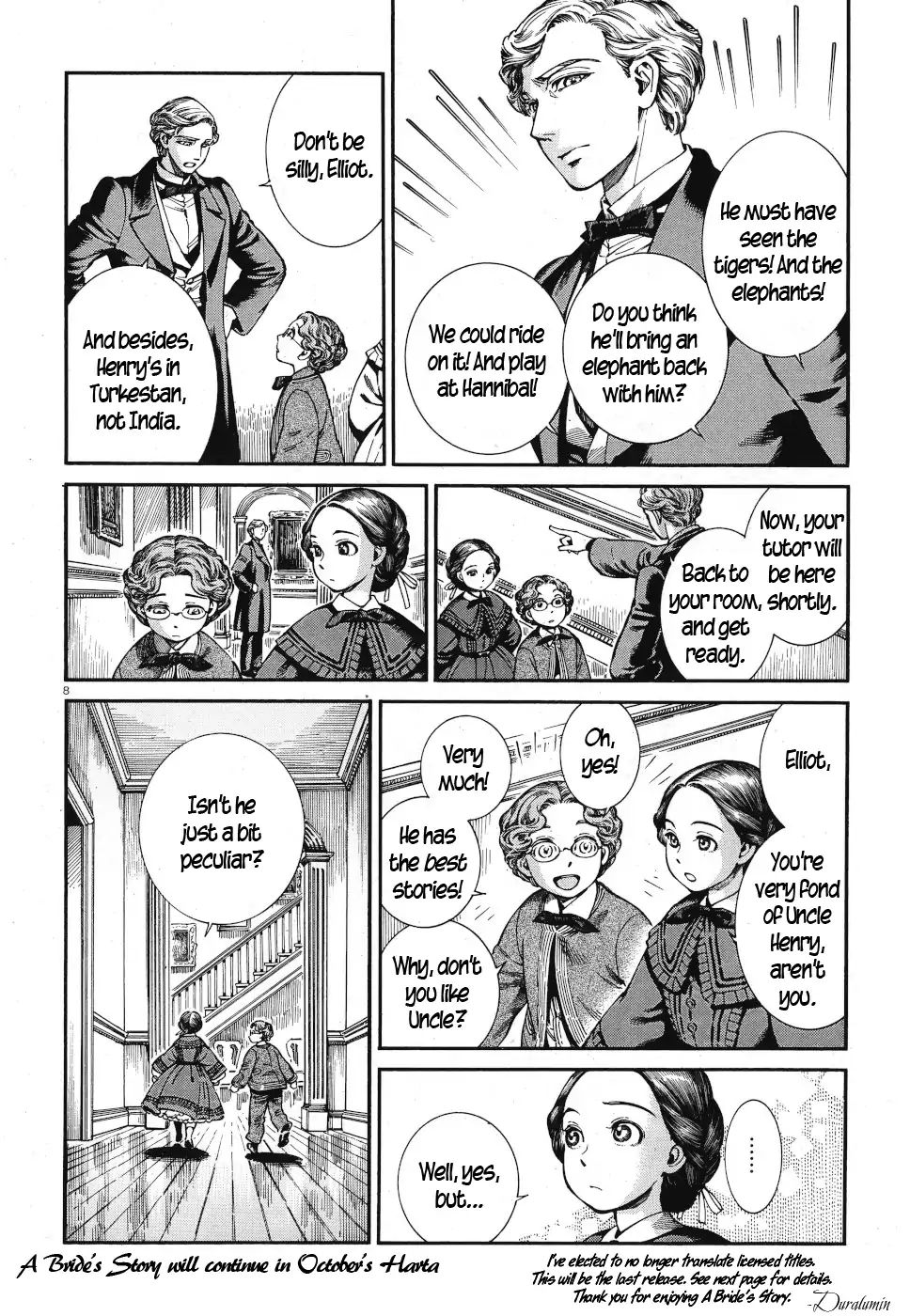 Page 8 of Chapter 84