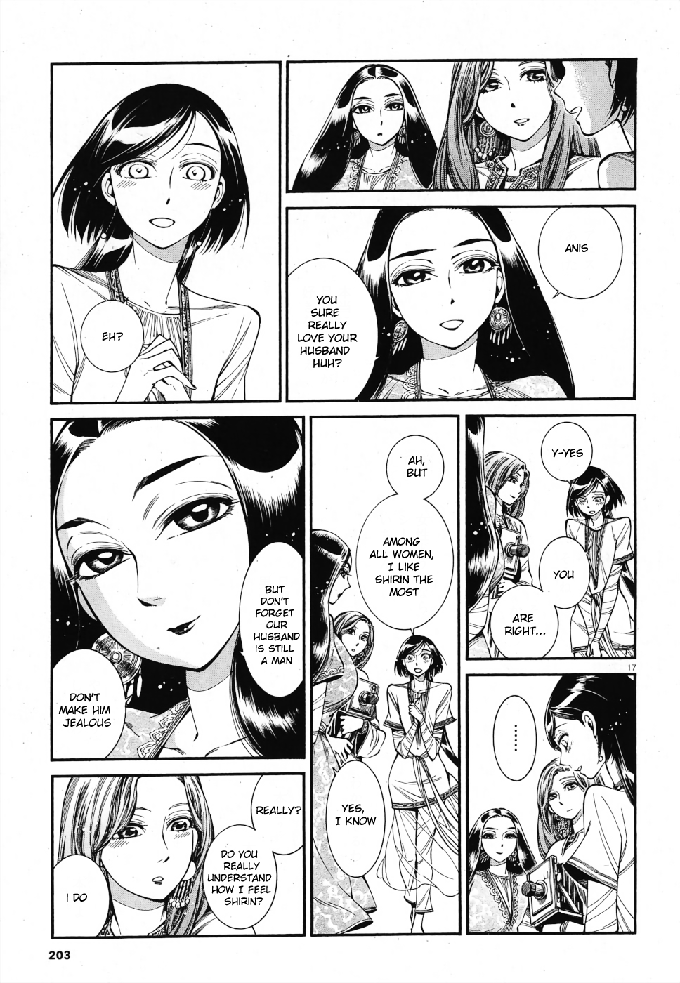 Page 15 of Chapter 85