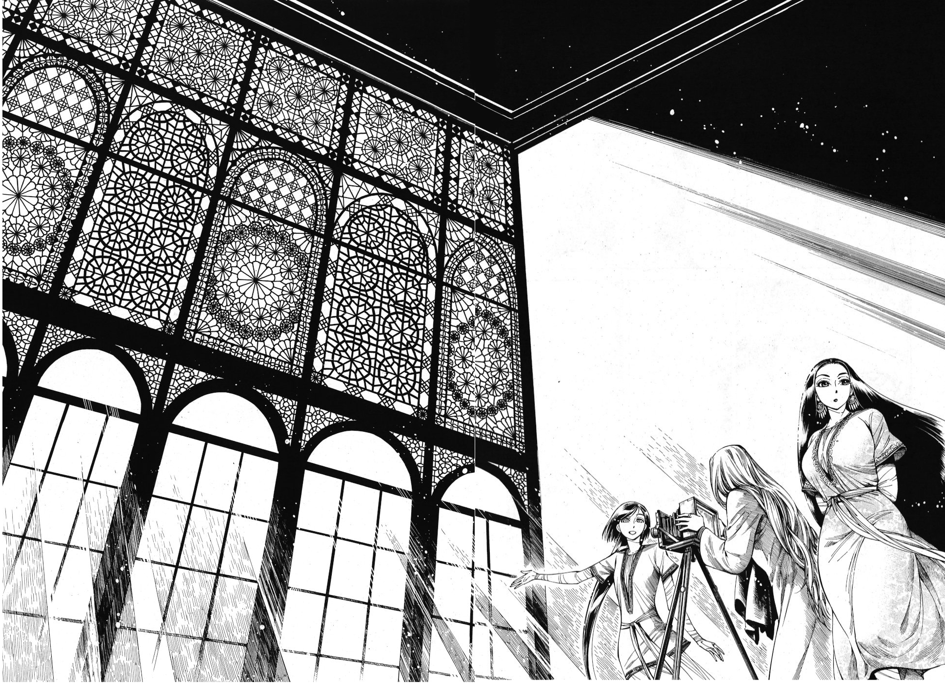 Page 16 of Chapter 85