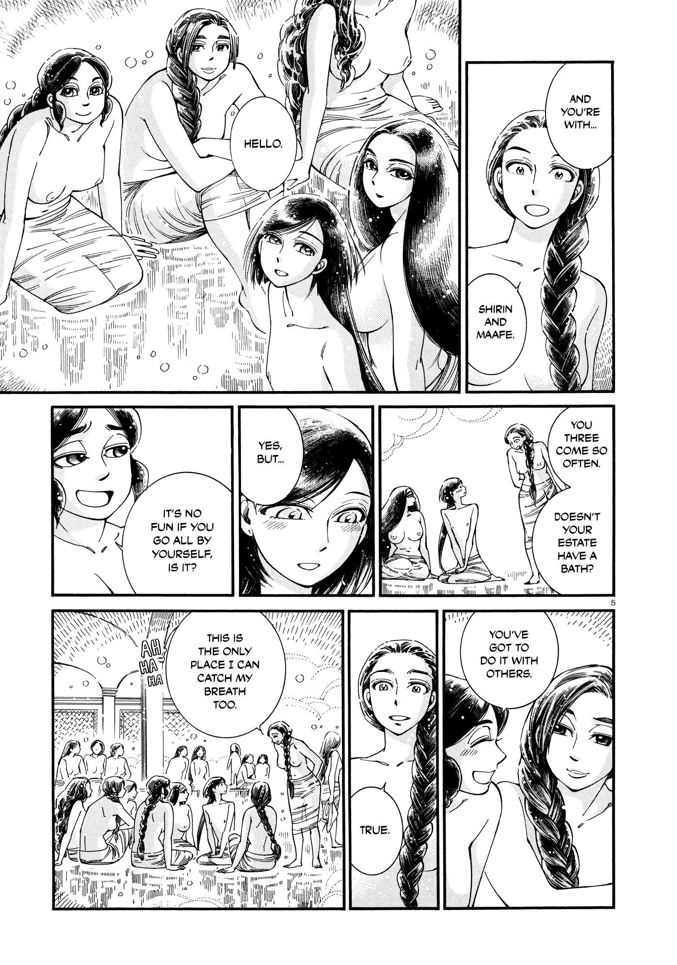 Page 5 of Chapter 86