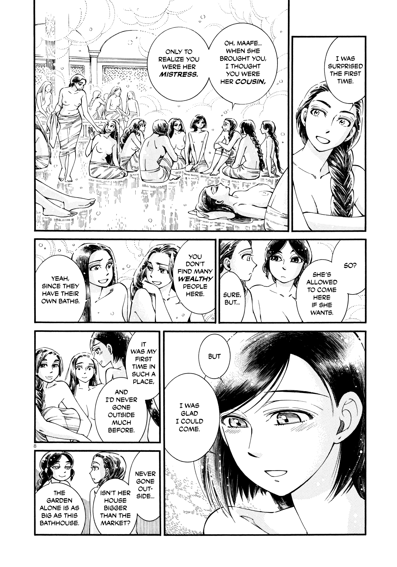 Page 7 of Chapter 86