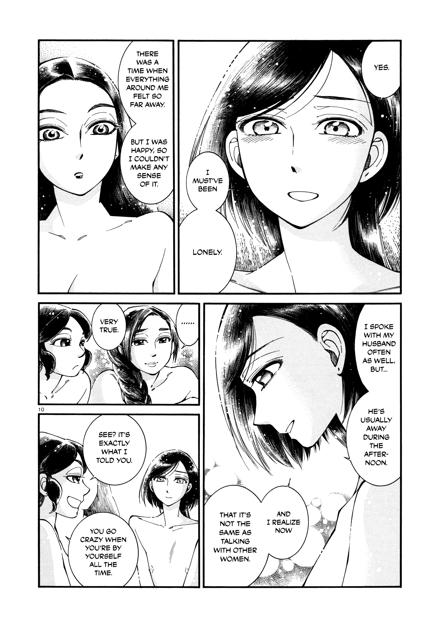 Page 9 of Chapter 86