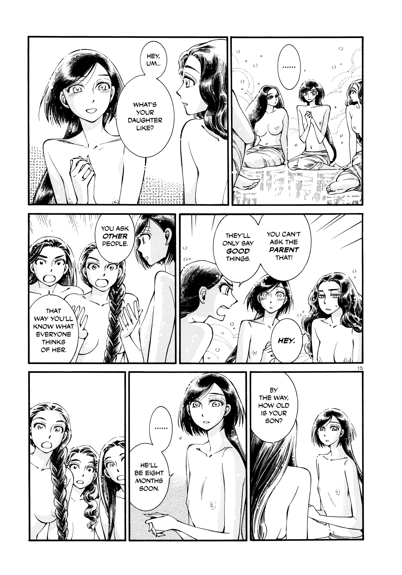 Page 14 of Chapter 86